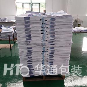 【華(huá)通包裝】個(gè)性包裝