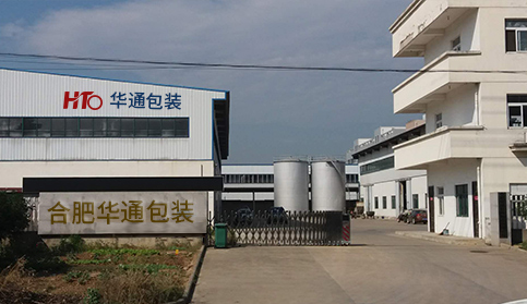 關(guān)于我們(men)