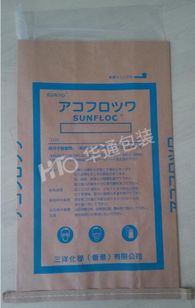 多(duō)層牛皮(pí)紙袋