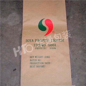 黃色(sè)牛皮紙(zhǐ)三合一(yī)紙塑複(fú)合袋