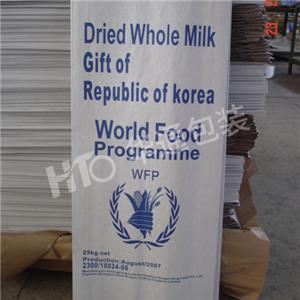 白(bái)色多層(ceng)牛皮紙(zhi)袋