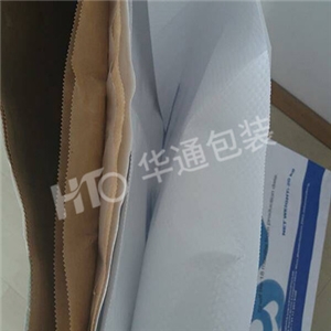 多層(ceng)牛皮紙(zhǐ)複合袋(dai)