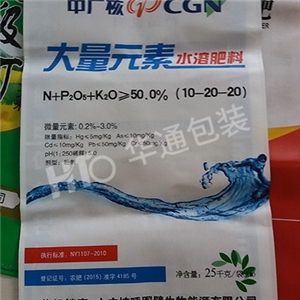 無紡布複合袋(dai)