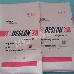 高(gao)檔黃色進口(kou)牛皮紙複合(he)袋