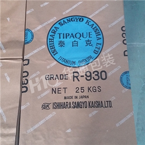 多層(ceng)牛皮紙袋