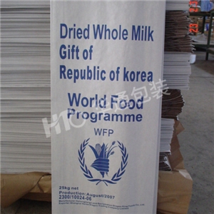 世(shi)界糧農組織(zhi)紙袋