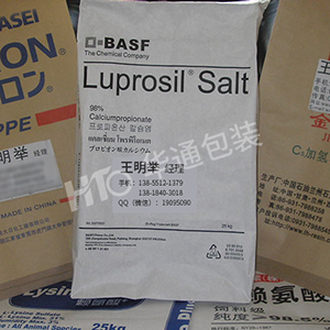 高(gāo)品質高品位(wei)紙質包裝袋(dai)