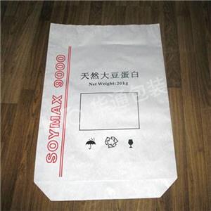 多層牛(niú)皮紙方(fāng)底袋