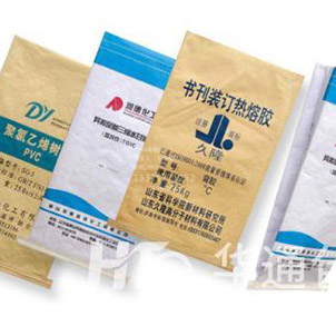 【華通(tong)包裝】何(hé)謂紙塑(sù)複合袋(dài)？